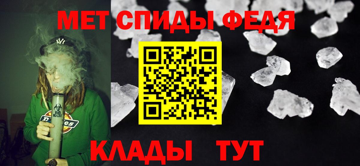 Amphetamine VHQ  Вход с VPN  Amphetamine  Малоярославец 