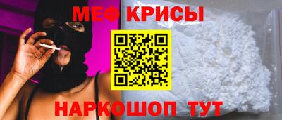 COCAINE Тверь