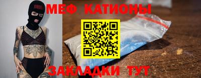 COCAINE Тверь