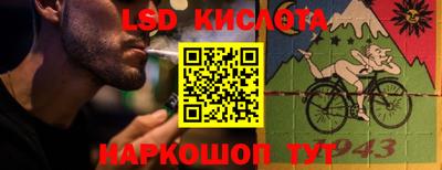 COCAINE Тверь
