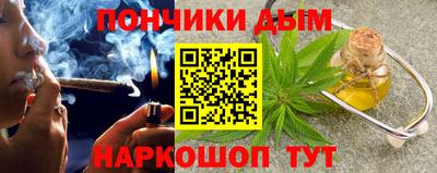 COCAINE Тверь