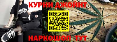 соль ск Тара