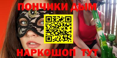 COCAINE Тверь