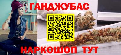 COCAINE Тверь