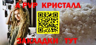 COCAINE Тверь