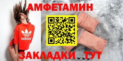 COCAINE Тверь
