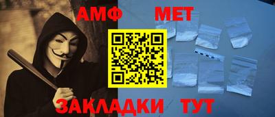 COCAINE Тверь