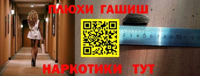 прущий лед Татарск