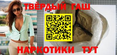 прущий лед Татарск